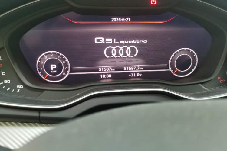 Used Audi Q5L  Odometer Close Up