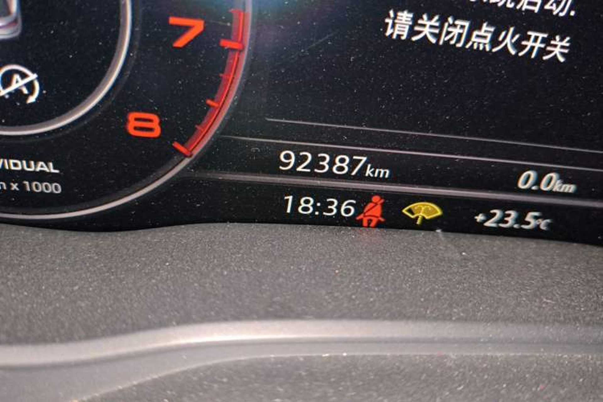 Used Audi Q5L 2020 45 TFSI Prestige Fashion Model Odometer Close Up