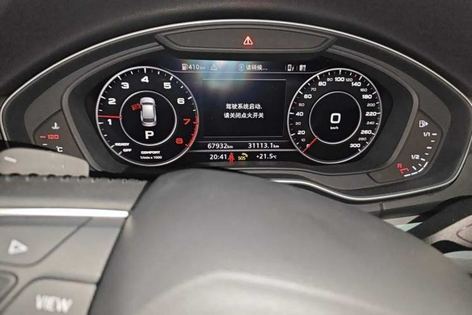 Used Audi Q5L 2020 40 TFSI Prestige Fashion Edition Odometer Close Up