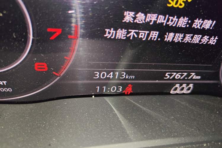 Used Audi Q5L 2020 40 TFSI Prestige Fashion Edition Odometer Close Up