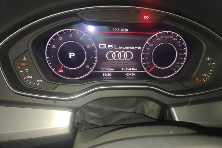 Used Audi Q5L 2020 Updated 40 TFSI Prestige Fashion Edition Odometer Close Up