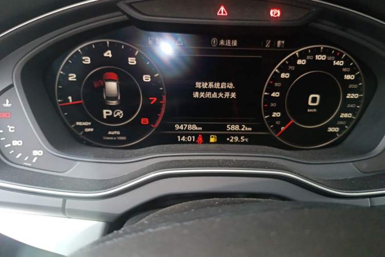 Used Audi Q5L 2020 Updated 40 TFSI Prestige Fashion Edition Odometer Close Up