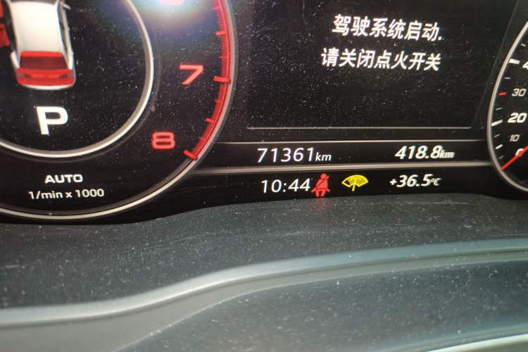 Used Audi Q5L 2020 40 TFSI Prestige Fashion Edition Odometer Close Up
