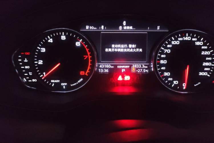 Used Audi Q5L 2020 40 TFSI Prestige Edition Odometer Close Up