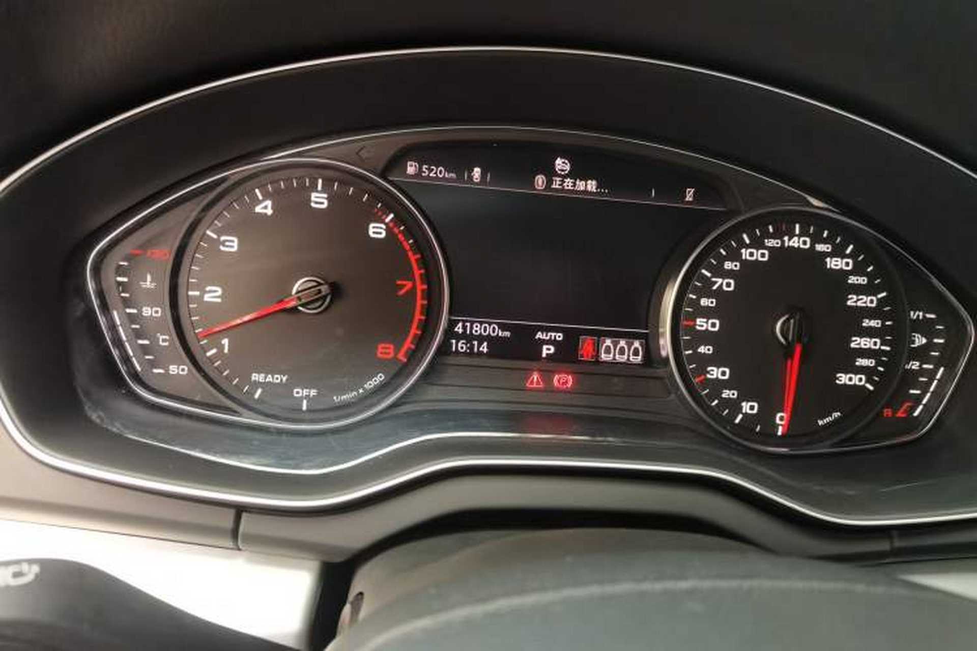Used Audi Q5L 2020 Revised 40 TFSI Prestige Edition Odometer Close Up