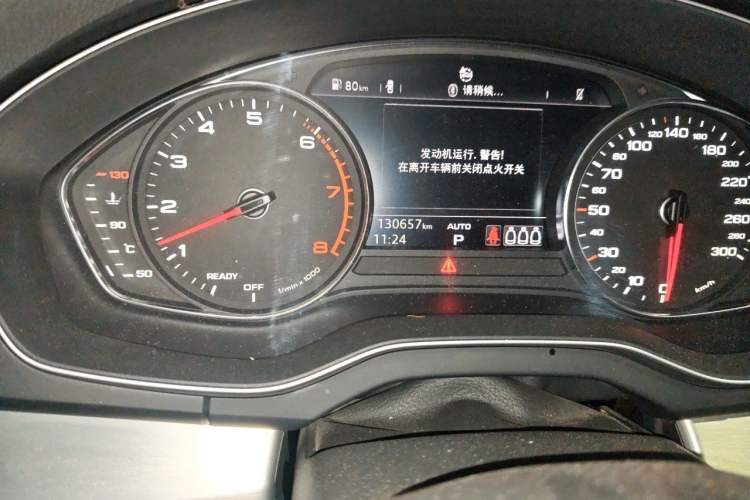 Used Audi Q5L 2020 40 TFSI Prestige Edition Odometer Close Up