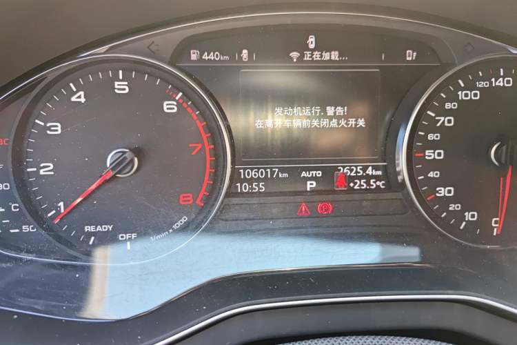 Used Audi Q5L 2020 40 TFSI Prestige Edition Odometer Close Up
