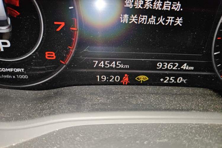 Used Audi Q5L 2020 45 TFSI Prestige Sport Edition Odometer Close Up