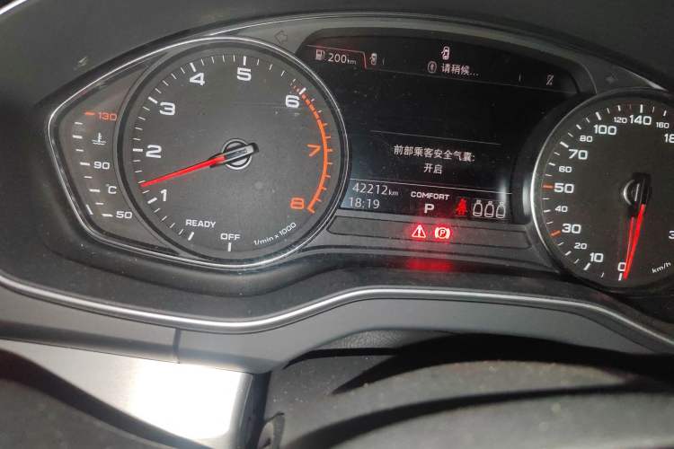 Used Audi Q5L 2020 40 TFSI Prestige Edition Odometer Close Up