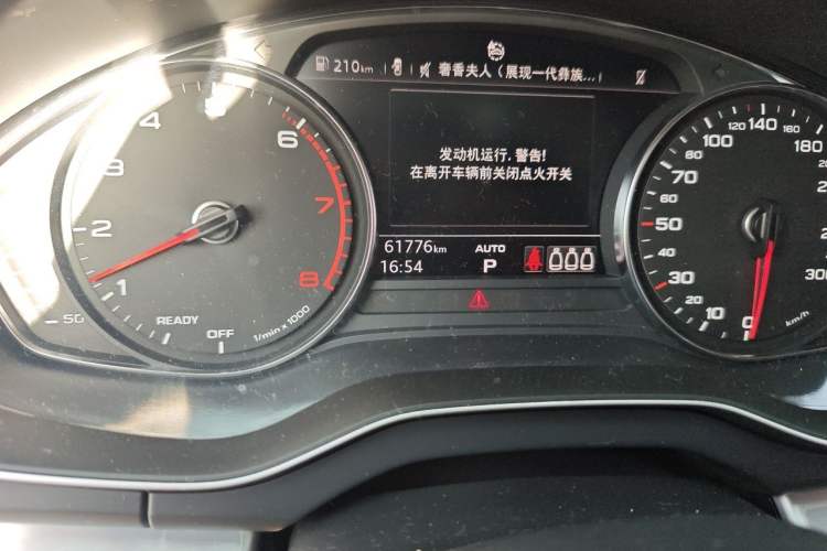 Used Audi Q5L 2020 40 TFSI Prestige Edition Odometer Close Up