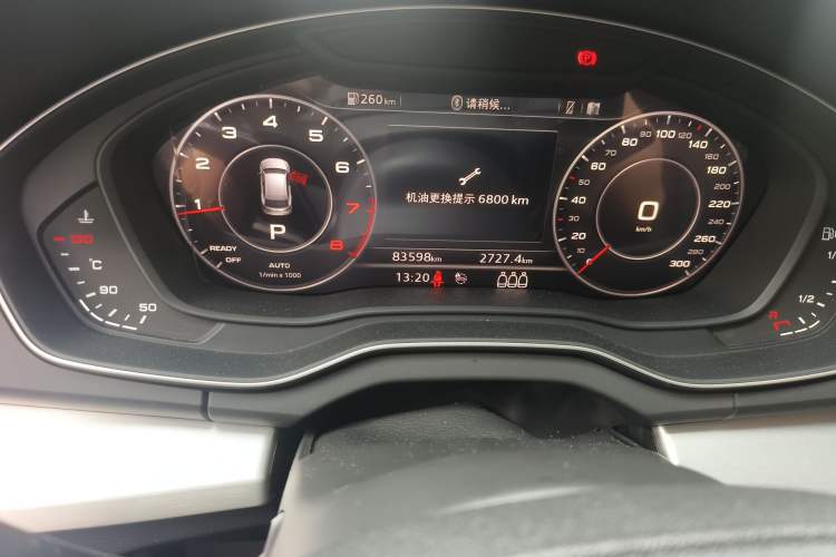 Used Audi Q5L 2020 Updated 40 TFSI Prestige Fashion Edition Odometer Close Up
