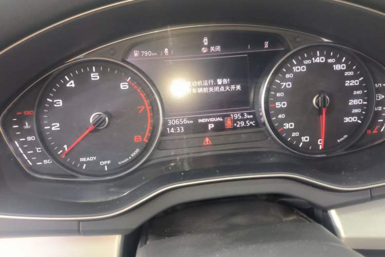 Used Audi Q5L 2020 Revised 40 TFSI Prestige Edition Odometer Close Up