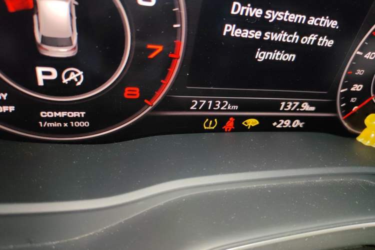 Used Audi Q5L 2020 Updated 40 TFSI Prestige Fashion Edition Odometer Close Up