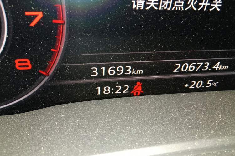 Used Audi Q5L 2020 40 TFSI Prestige Fashion Edition Odometer Close Up