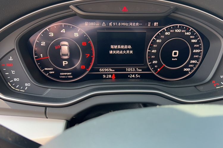 Used Audi Q5L 2020 40 TFSI Prestige Fashion Edition Odometer Close Up