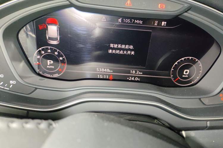 Used Audi Q5L 2020 Updated 40 TFSI Prestige Fashion Edition Odometer Close Up