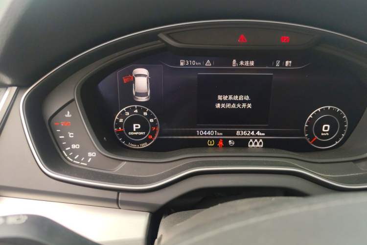 Used Audi Q5L 2020 40 TFSI Prestige Fashion Edition Odometer Close Up