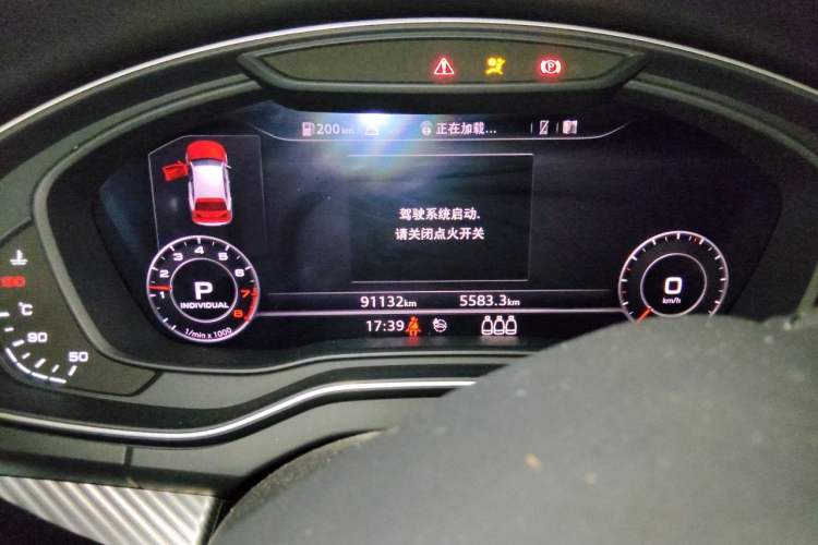 Used Audi Q5L 2020 45 TFSI Prestige Fashion Model Odometer Close Up