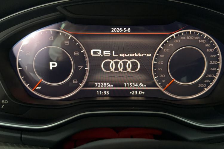 Used Audi Q5L 2020 45 TFSI Prestige Fashion Model Odometer Close Up