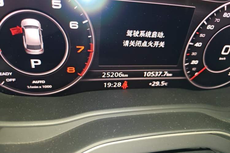 Used Audi Q5L 2020 Updated 40 TFSI Prestige Fashion Edition Odometer Close Up
