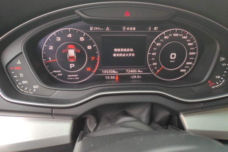 Used Audi Q5L 2020 40 TFSI Prestige Edition Odometer Close Up