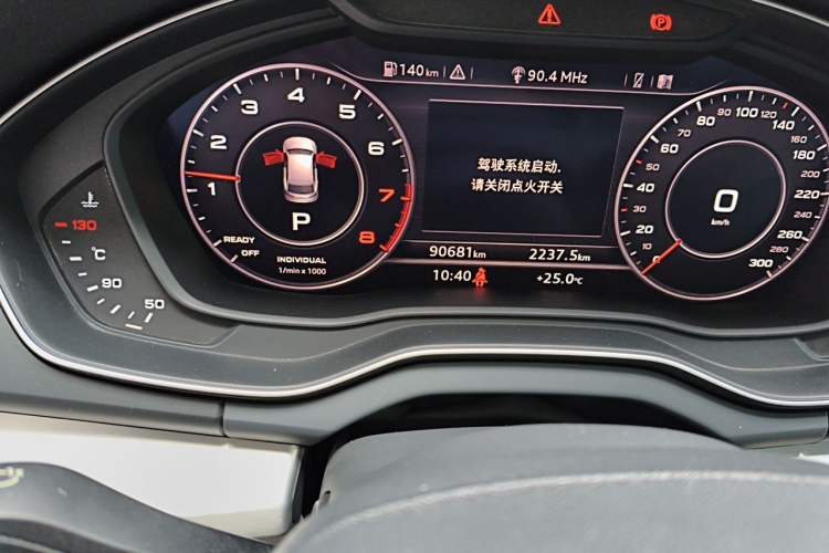Used Audi Q5L 2020 40 TFSI Prestige Fashion Edition Odometer Close Up
