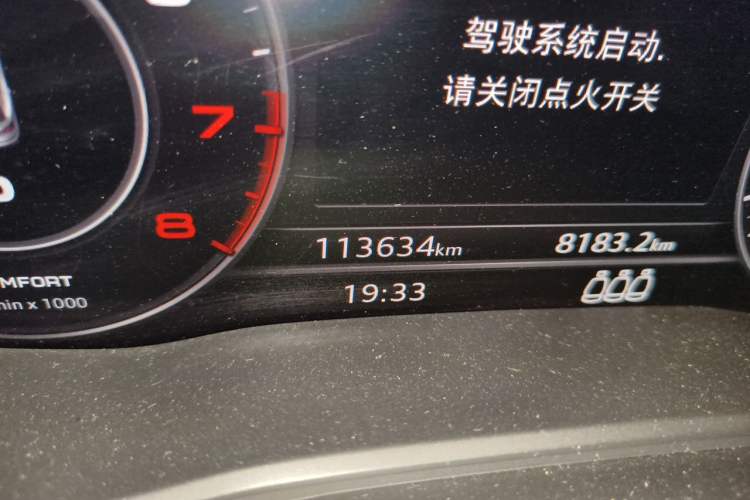 Used Audi Q5L 2020 45 TFSI Prestige Fashion Model Odometer Close Up