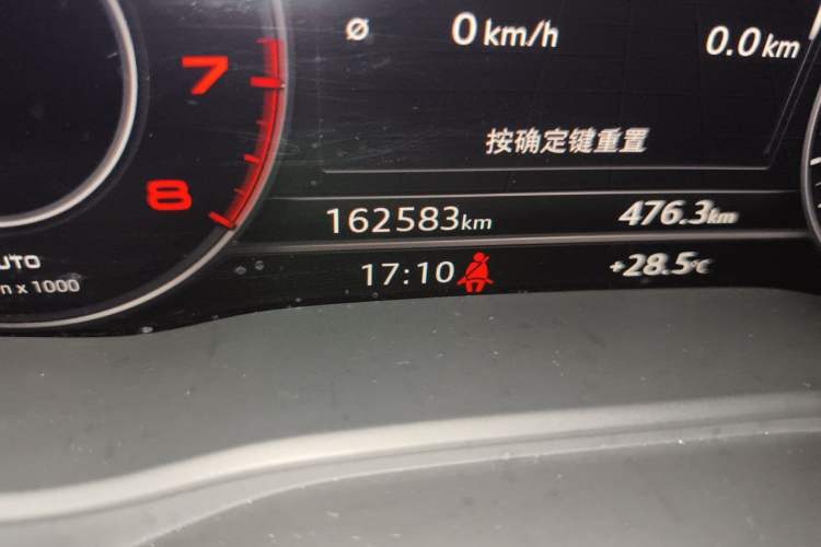 Used Audi Q5L 2020 Updated 40 TFSI Prestige Fashion Edition Odometer Close Up