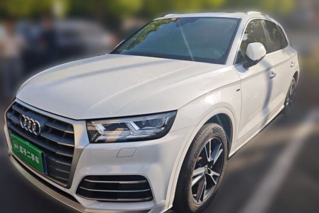 Used Audi Q5L 2020 Updated 40 TFSI Prestige Fashion Edition