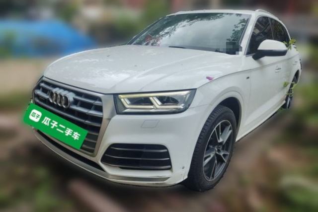 Used Audi Q5L 2020 Updated 40 TFSI Prestige Fashion Edition