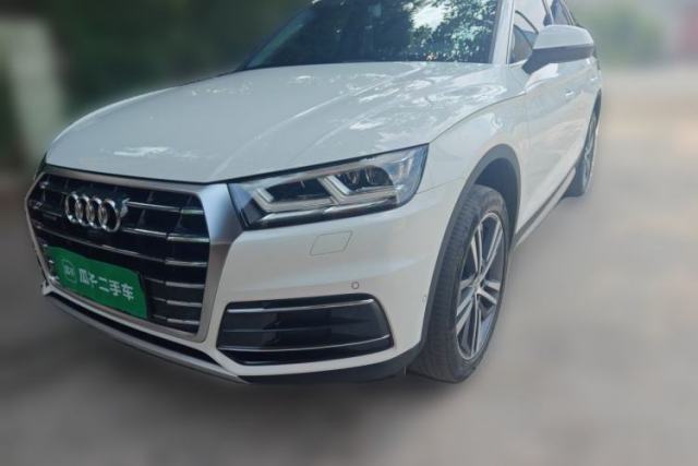 Used Audi Q5L 2020 45 TFSI Prestige Elegant Edition