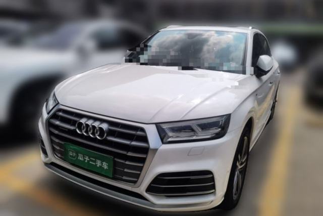 Audi Q5L 2020 Updated 40 TFSI Prestige Fashion Edition usado