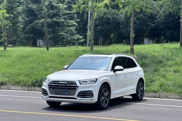Audi Q5L 2020 Updated 40 TFSI Prestige Fashion Edition usado