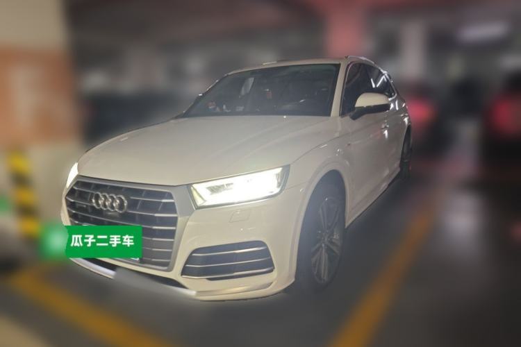 Used Audi Q5L 2020 Updated 40 TFSI Prestige Fashion Edition Guazi used car, China used car export, Used car for sale, Used  cars, Cheapest cars for sale