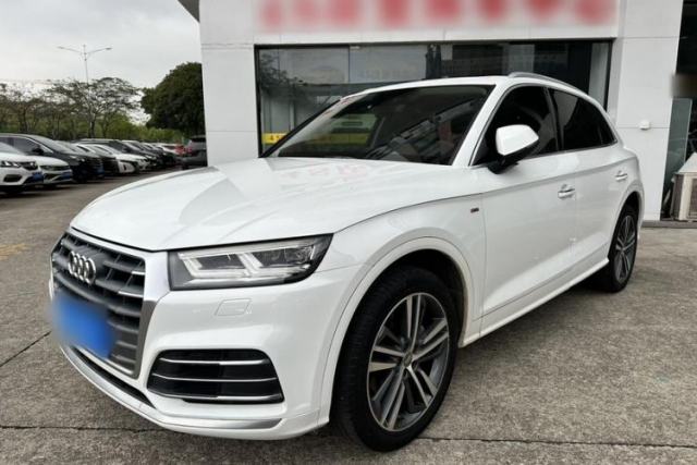 Used Audi Q5L 2020 40 TFSI Prestige Fashion Edition