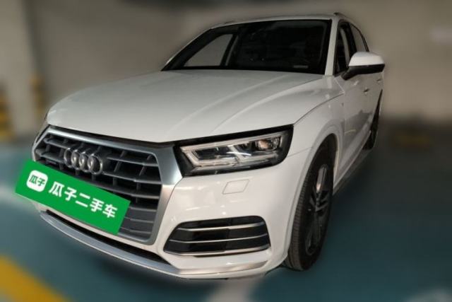 Used Audi Q5L 2020 Updated 40 TFSI Prestige Fashion Edition