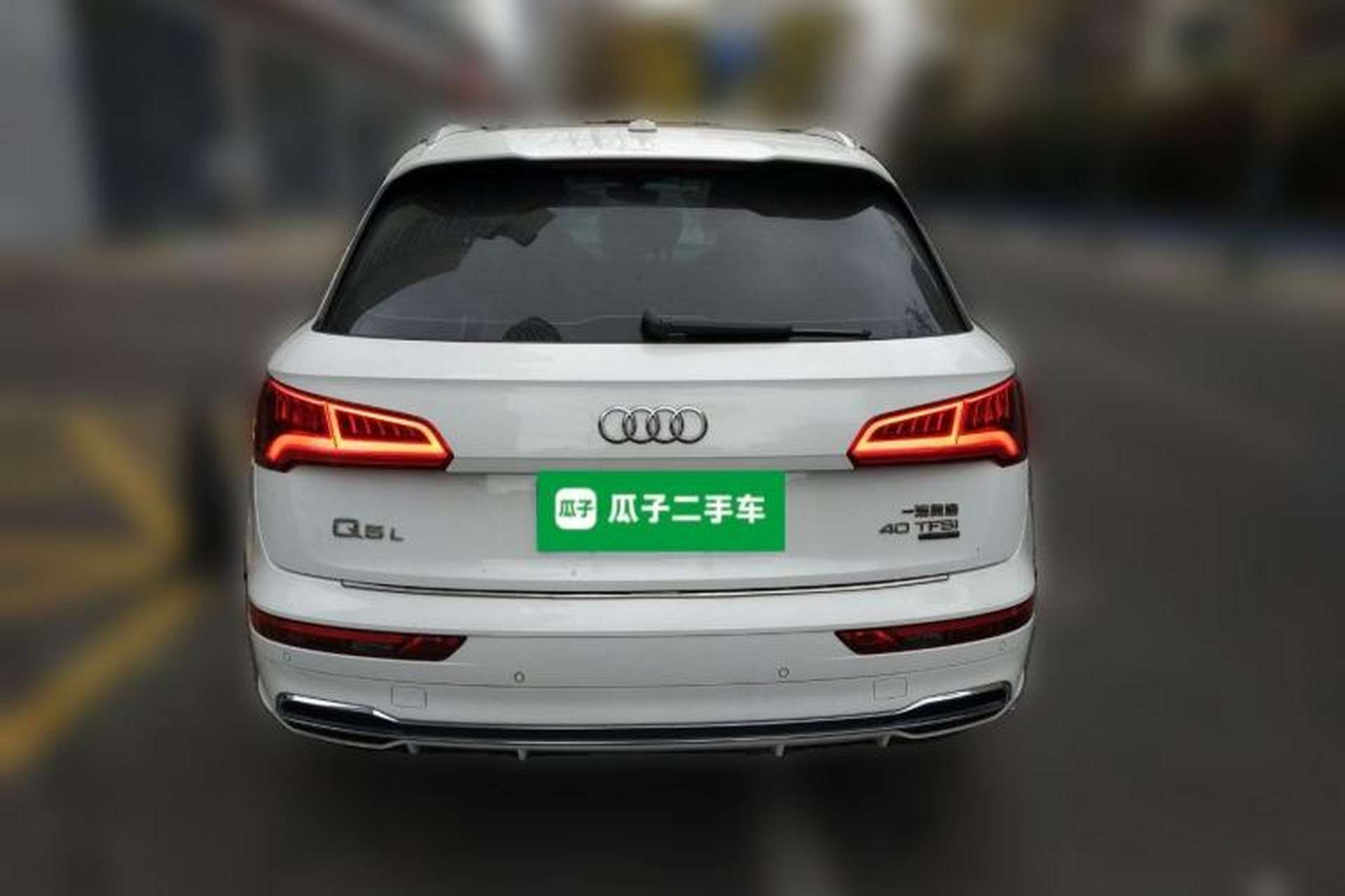 Used Audi Q5L 2020 Updated 40 TFSI Prestige Fashion Edition Rear