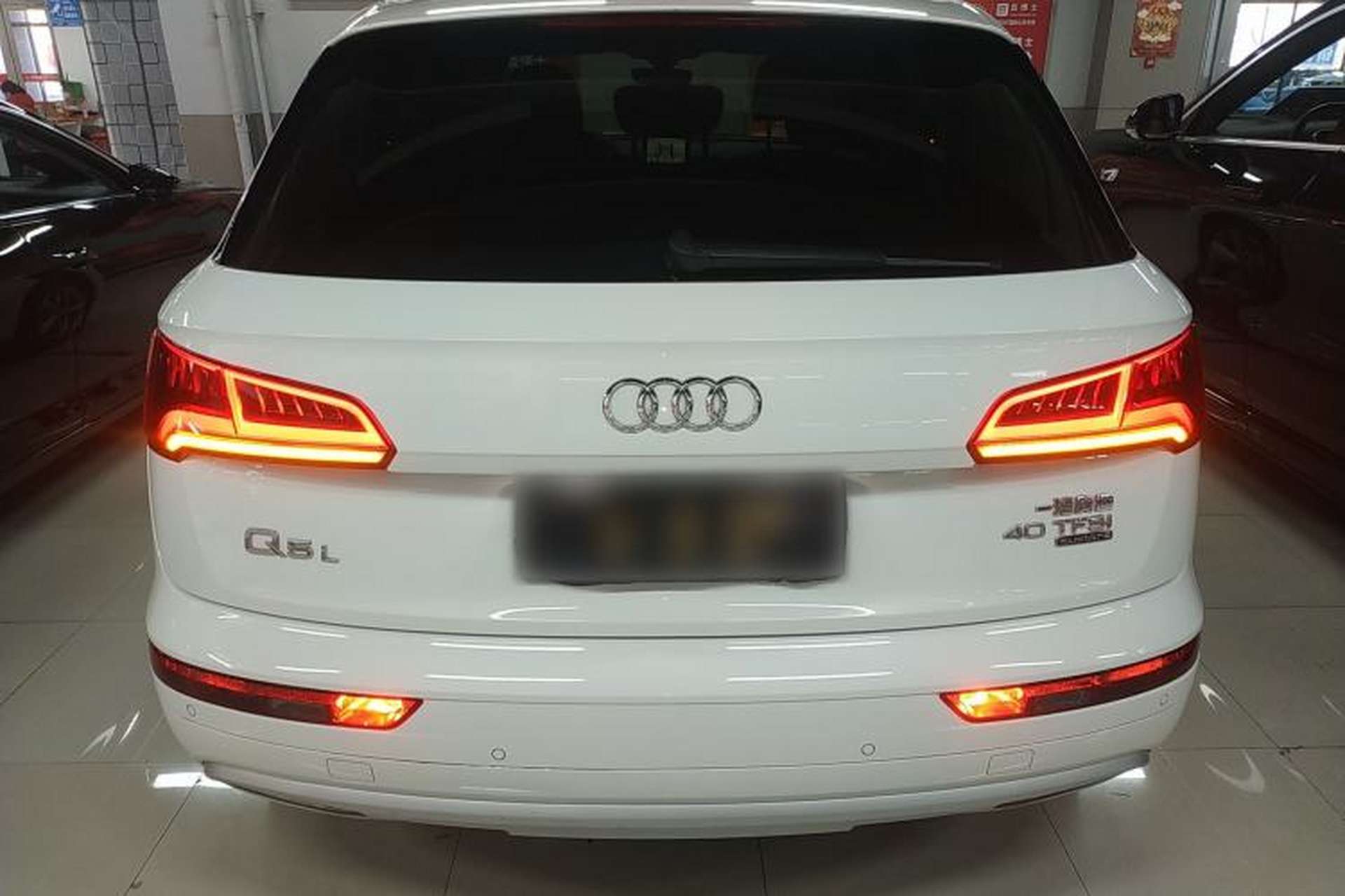 Used Audi Q5L 2020 40 TFSI Prestige Edition Rear