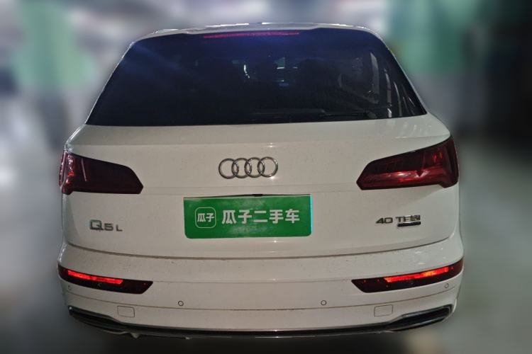 Used Audi Q5L 2020 Updated 40 TFSI Prestige Fashion Edition Rear