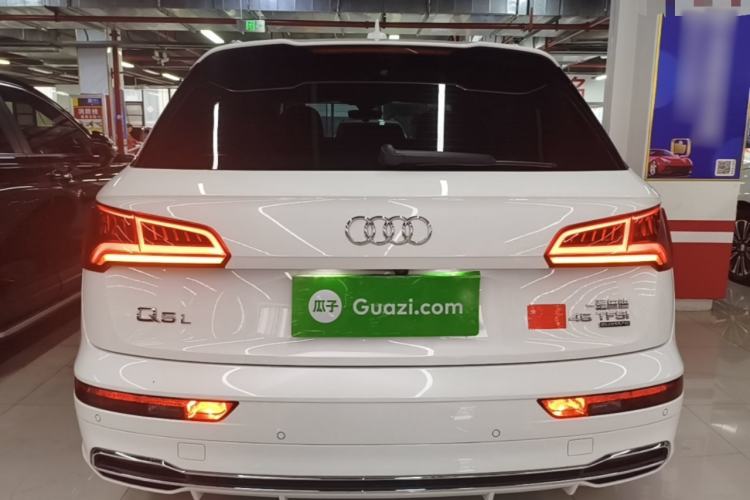 Used Audi Q5L 2020 Updated 40 TFSI Prestige Fashion Edition Rear