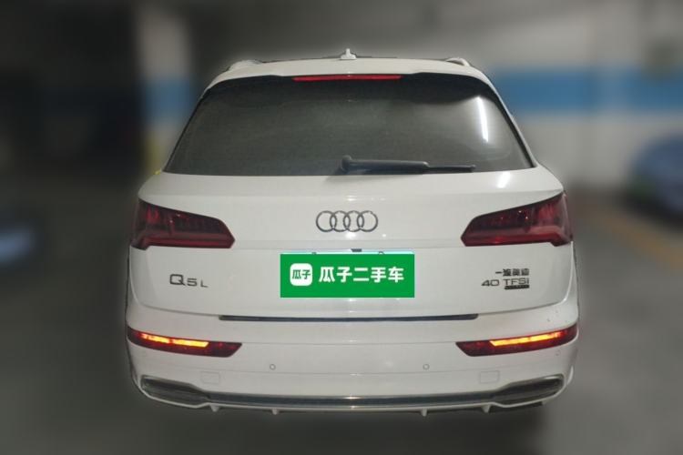 Used Audi Q5L 2020 Updated 40 TFSI Prestige Fashion Edition Rear