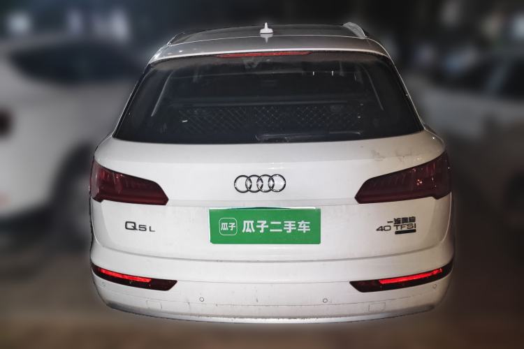 Used Audi Q5L 2020 Revised 40 TFSI Prestige Edition Rear
