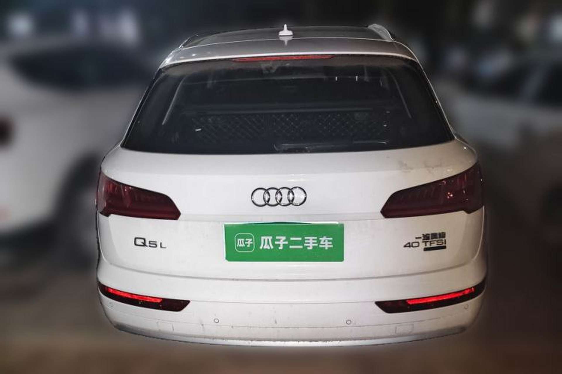 Used Audi Q5L 2020 Revised 40 TFSI Prestige Edition Rear