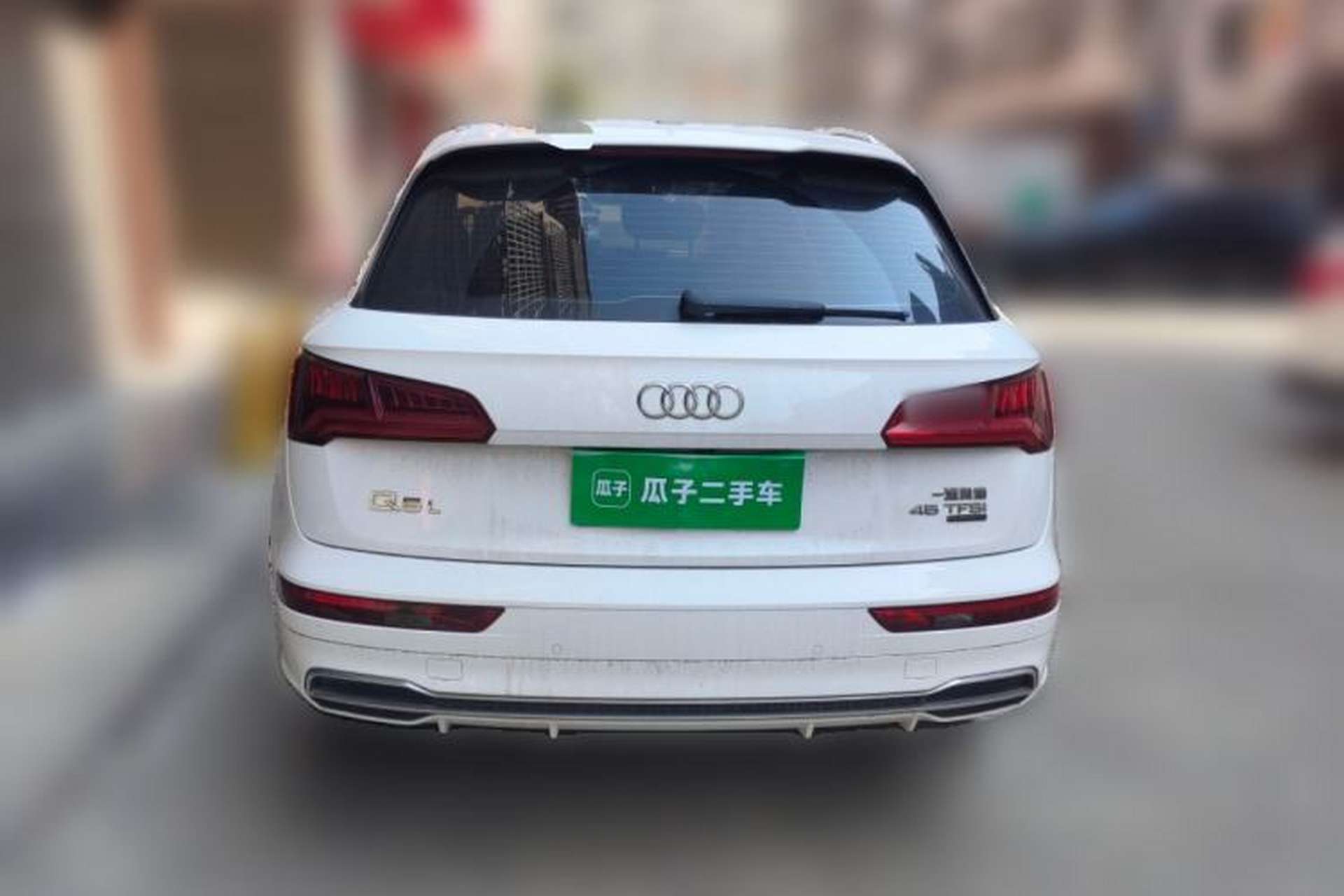 Used Audi Q5L 2020 Updated 40 TFSI Prestige Fashion Edition Rear
