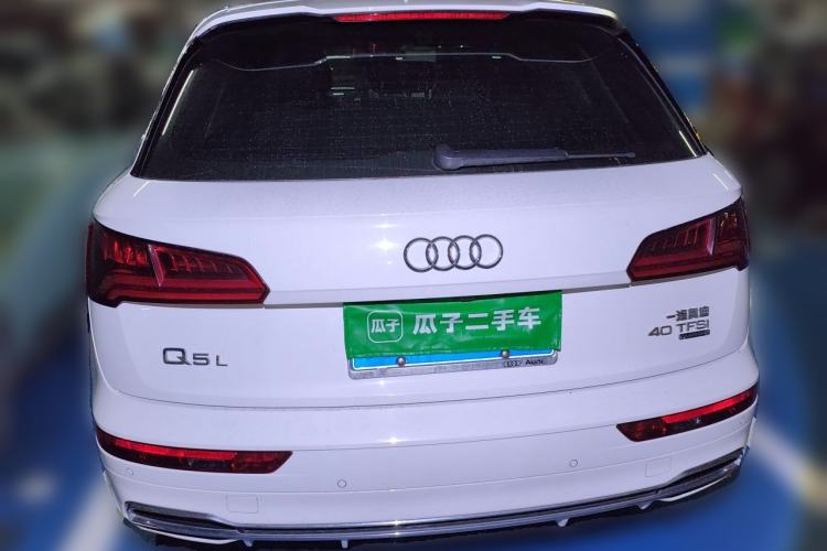 Used Audi Q5L 2020 Updated 40 TFSI Prestige Fashion Edition Rear