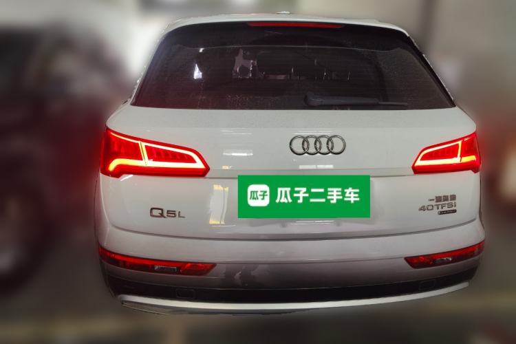 Used Audi Q5L 2020 40 TFSI Prestige Edition Rear