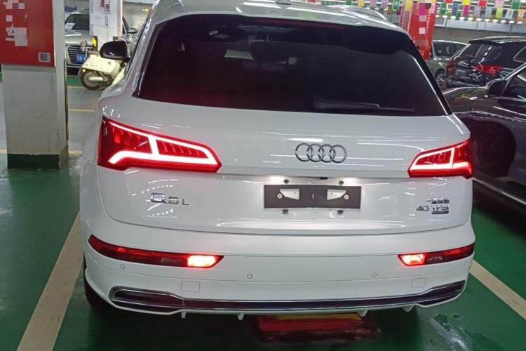 Used Audi Q5L 2020 Updated 40 TFSI Prestige Fashion Edition Rear