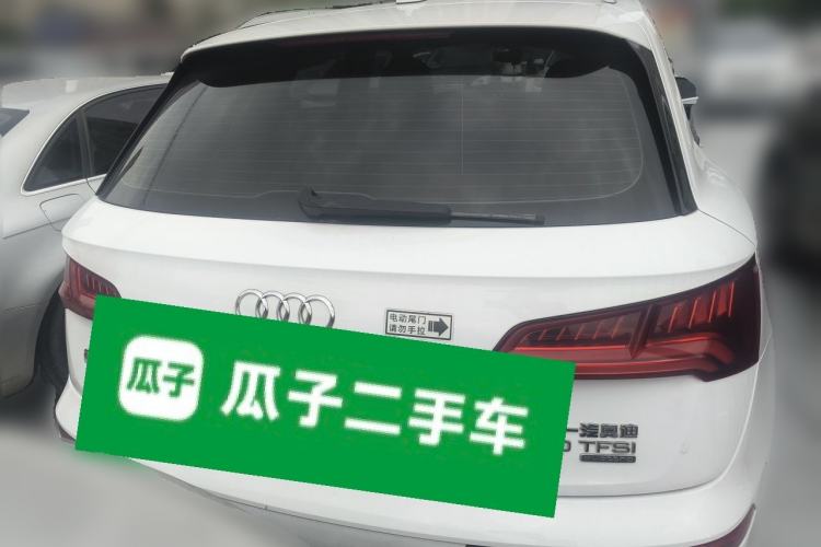 Used Audi Q5L 2020 Revised 40 TFSI Prestige Edition Rear