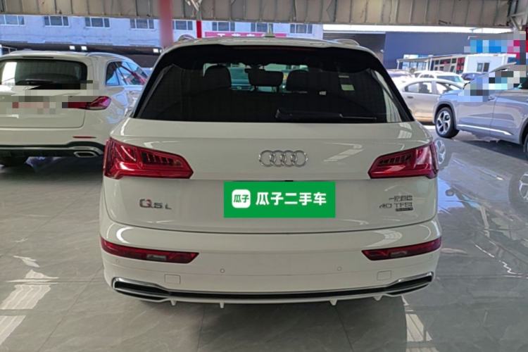 Used Audi Q5L 2020 Updated 40 TFSI Prestige Fashion Edition Rear