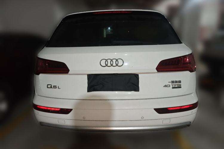 Used Audi Q5L 2020 40 TFSI Prestige Edition Rear